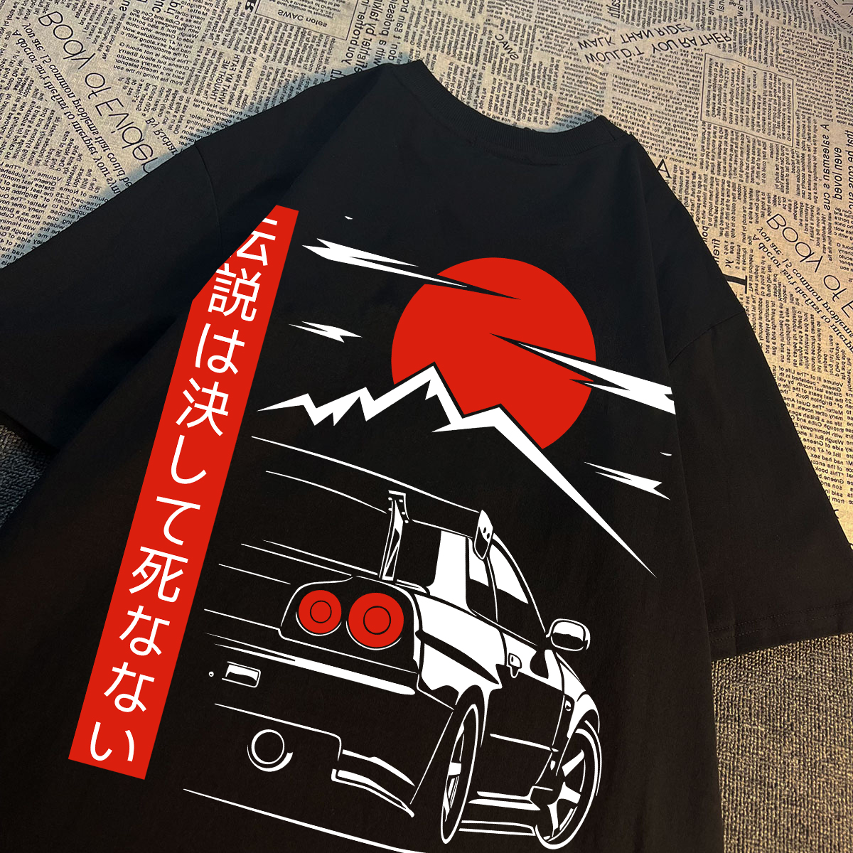 “The ‘GTR Legend’ – A JDM Culture Oversized Cotton Tee”